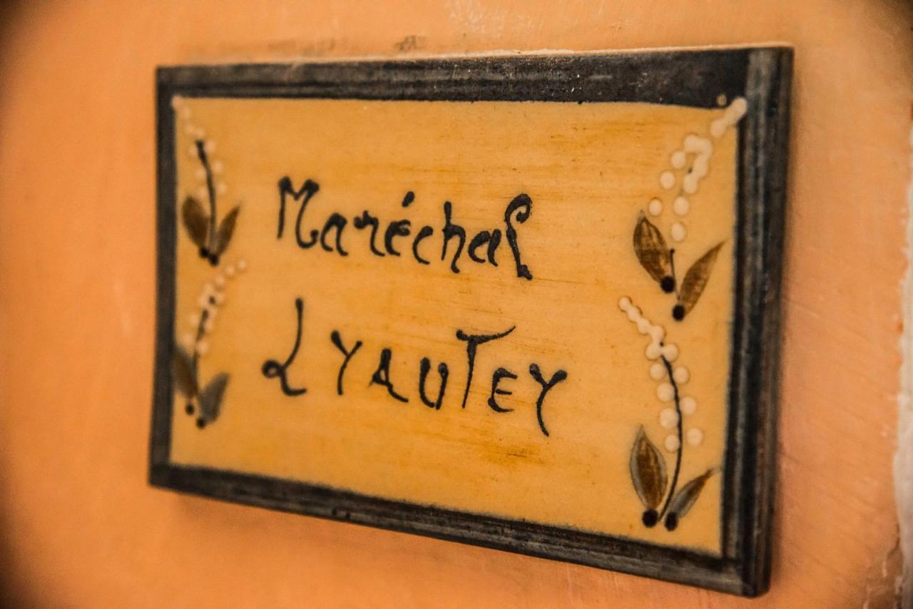 Chateau Emile Loubet - Marechal Lyautey Apartment